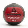 Мяч с наполнением мягкий Reebok RSB-10169 - 9 кг - купить в Киеве и Украине