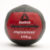 Мяч с наполнением мягкий Reebok RSB-10170 - 10 кг - купить в Киеве и Украине