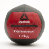 Мяч с наполнением мягкий Reebok RSB-10172 - 12 кг - купить в Киеве и Украине
