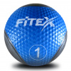 Медбол Fitex MD1240-1, 1 кг - купить в Киеве и Украине