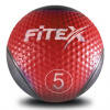 Медбол Fitex MD1240-5, 5 кг - купить в Киеве и Украине
