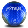 Медбол Fitex MD1240-6, 6 кг - купить в Киеве и Украине