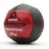 Мяч с наполнением мягкий Reebok RSB-10168 - 8 кг - купить в Киеве и Украине
