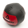 Мяч с наполнением мягкий Reebok RSB-10171 - 11 кг - купить в Киеве и Украине